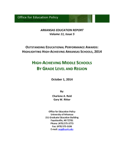 high-achieving middle schools by grade level and region