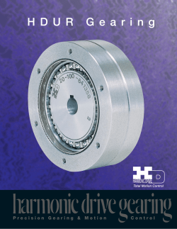 HDUR - Harmonic Drive LLC