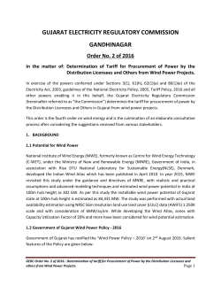 GUJARAT ELECTRICITY REGULATORY COMMISSION