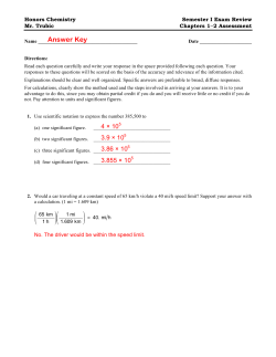 Answer Key