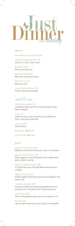 menu - Just Dinner