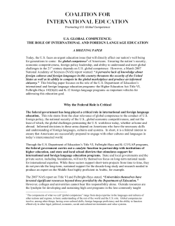 the PDF - Association of American Universities