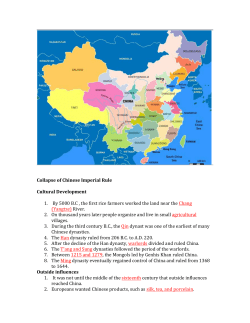 Collapse of Chinese Imperial Rule Cultural Development 1. By 5000