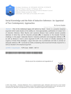 Social Knowledge and the Role of Inductive Inference: An Appraisal