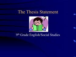 The Thesis Statement