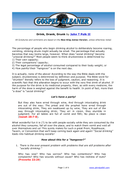 Drink, Drank, Drunk 7/2014