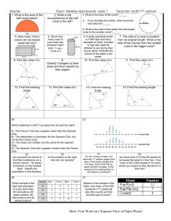 10ws1 78 HW (Statistical Inferences)