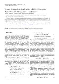 Optimum Hydrogen Desorption Properties in LiH