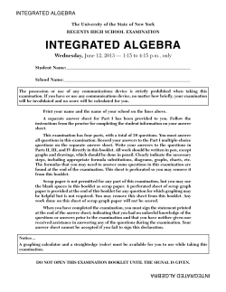integrated algebra
