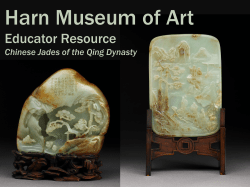Chinese Jade Resource - Harn Museum of Art