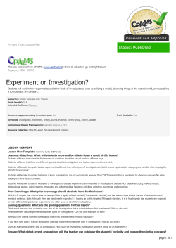 Experiment or Investigation?