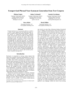 Close - Association for the Advancement of Artificial Intelligence