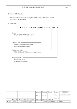CL-776A3-CW04K2-SDW-T