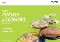 OCR GCSE (9-1) English liiterature Exploring Modern Texts Delivery