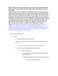 2008 - #4 Analyze the methods and degrees of success of