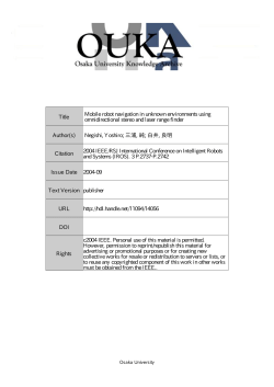 Title Mobile robot navigation in unknown