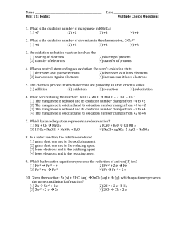 Multiple Choice Questions