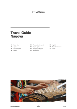 Nagoya | Lufthansa &reg; Travel Guide
