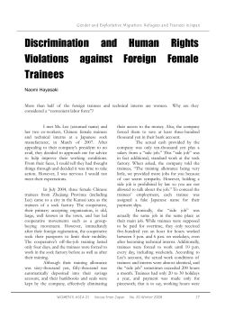 Discrimination and Human Rights Violations against Foreign