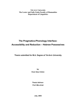The Pragmatics-Phonology Interface: Accessibility and Reduction