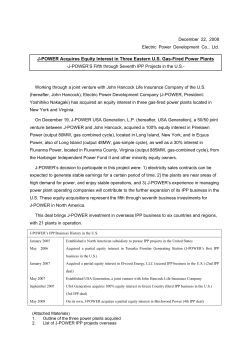 J-POWER Acquires Equity Interest in Three Eastern U.S. Gas