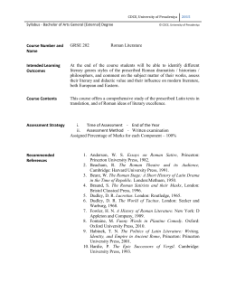 CDCE, University of Peradeniya
