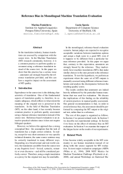 Reference Bias in Monolingual Machine