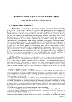 The West-Anatolian origins of the Que kingdom Dynasty
