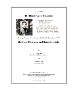 A Guide to The Randy Oness Collection