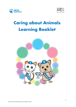 Caring about Animals Learning Booklet