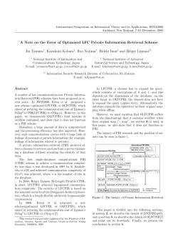 A Note on the Error of Optimized LFC Private Information Retrieval