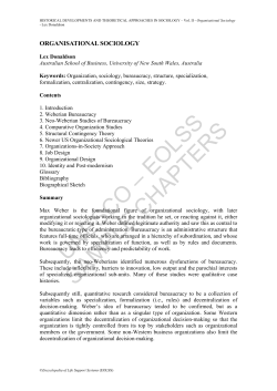 Organisational Sociology