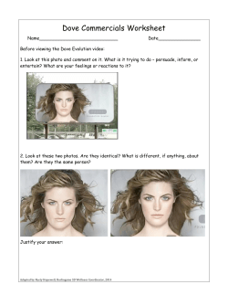 Dove Commercials Worksheet