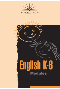 English Modules - Newcastle Early Career Teachers