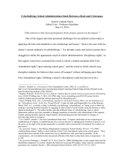 School Administrations Stuck Between a Rock and Cyberspace