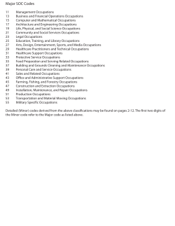 Major SOC Codes