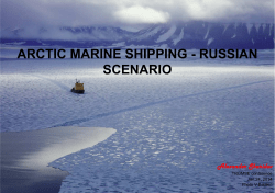 Arctic Marine Shipping
