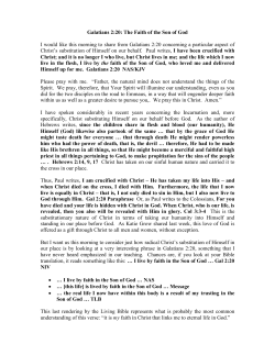 Galatians 2:20: The Faith of the Son of God