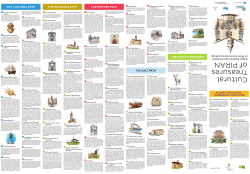 Cultural Treasures of Piran