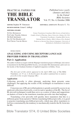 article - UBS Translations