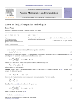 A note on the (GБ&euro;  /G)-expansion method again