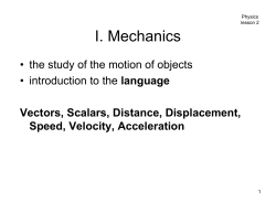 acceleration