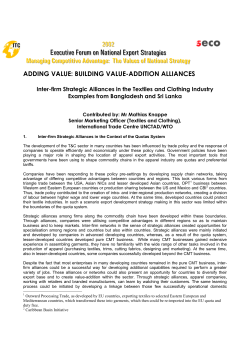Inter-firm strategic alliances in the textiles and clothing industry