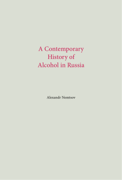 A Contemporary History of Alcohol in Russia