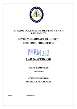 phrm 312 new lab notebook