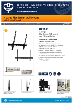 B-TECH AUDIO VIDEO MOUNTS BTV521 X