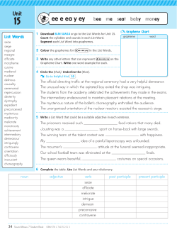 - Firefly Education