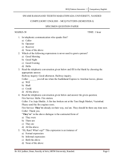 MCQ model question paper pattern (Compulsory English)