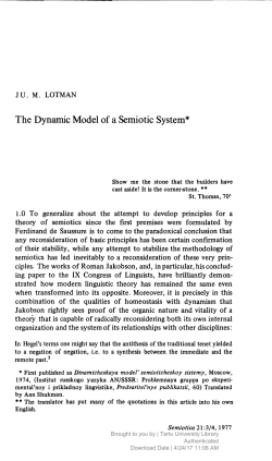 The Dynamic Model of a Semiotic System