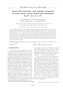 Structural, electronic, and magnetic properties of boron cluster